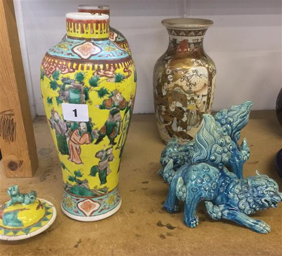 2 yellow ground Chinese vases, 2 lion dogs and a Satsuma vase